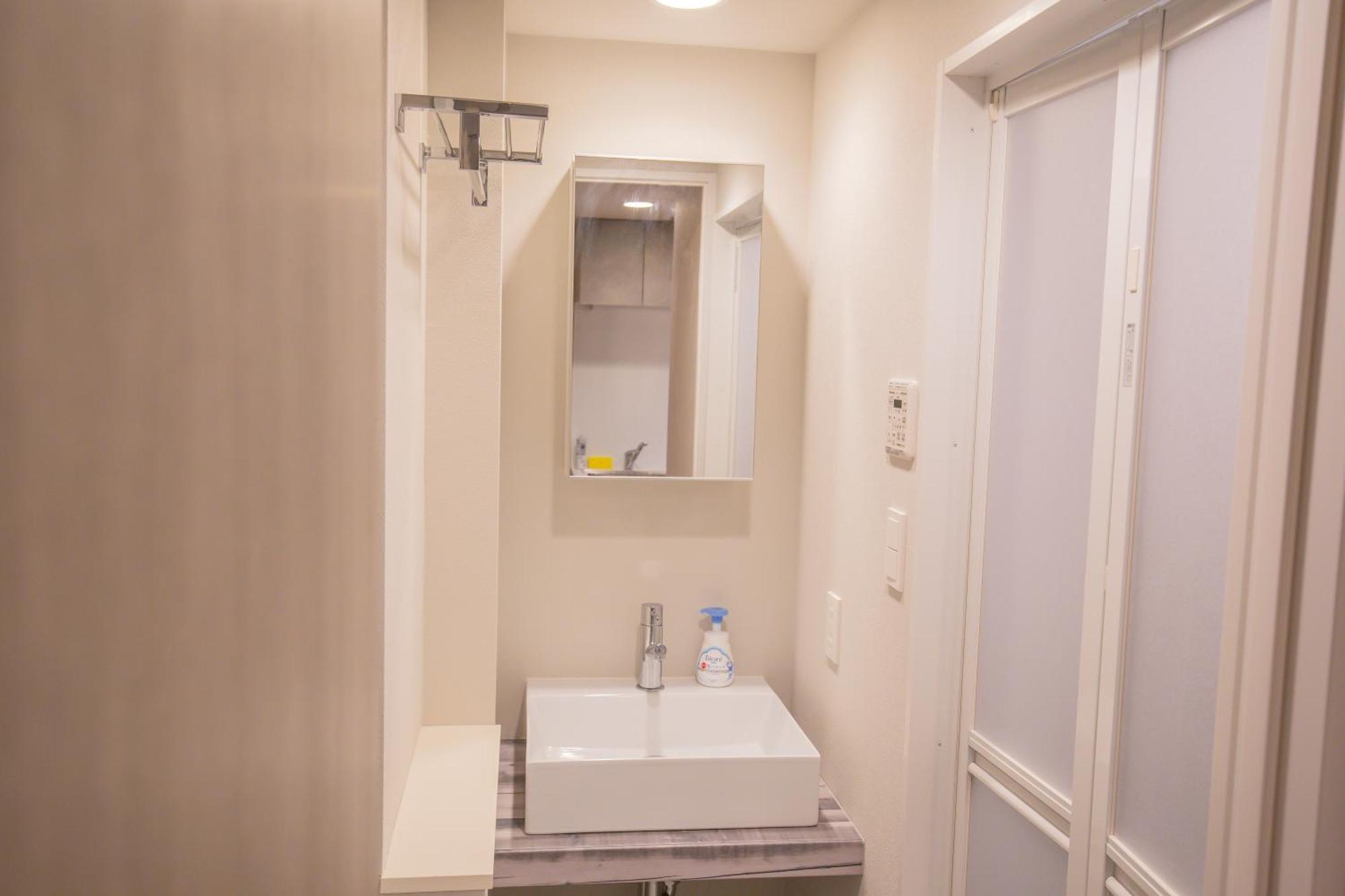 The Most Comfortable And Best Choice For Accommodation In Yoyogi Eow6 Токіо Екстер'єр фото