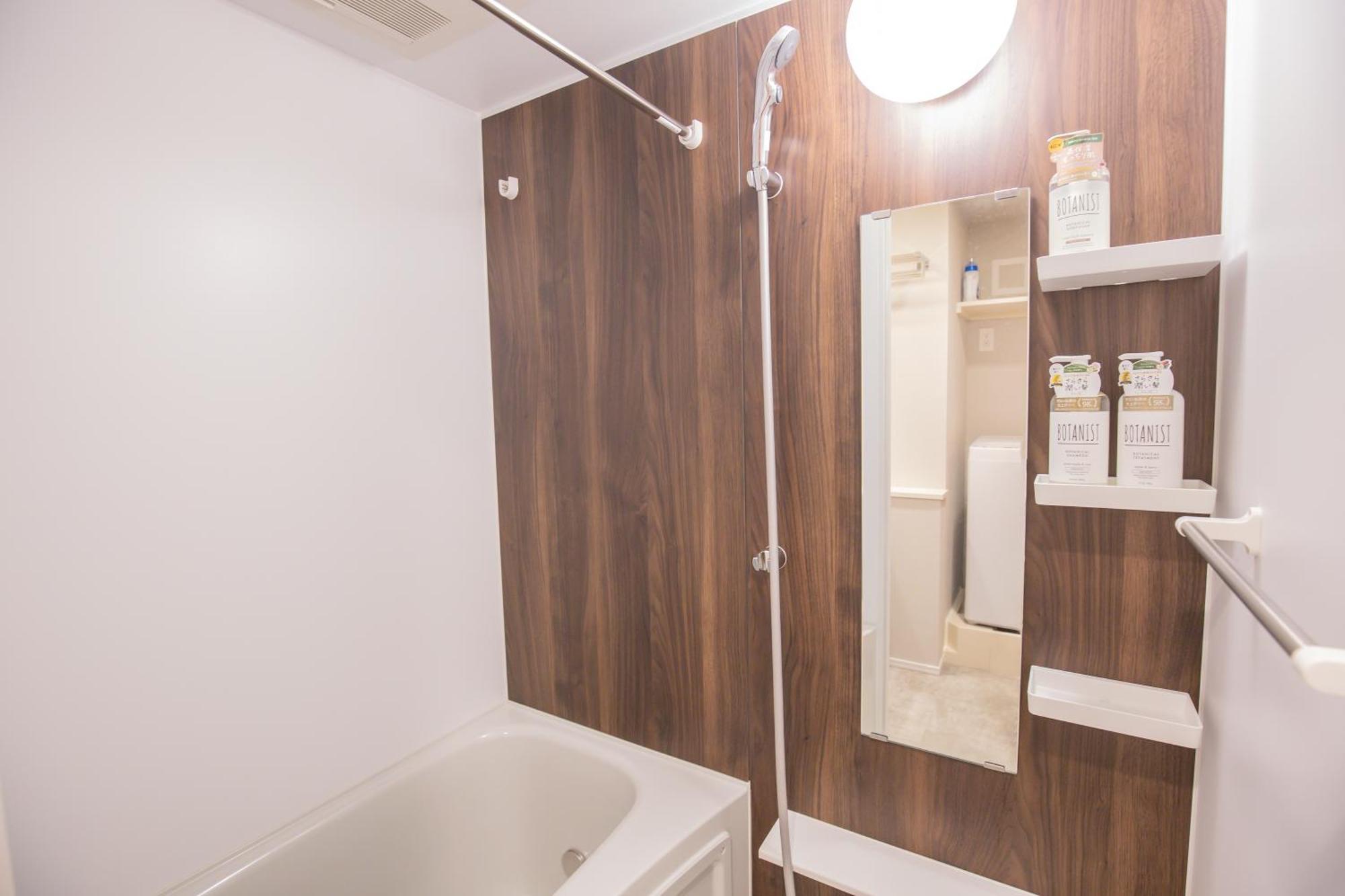 The Most Comfortable And Best Choice For Accommodation In Yoyogi Eow6 Токіо Екстер'єр фото